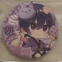 ななもり 缶バッジ 2020summer 80点 Amazon.co.jp: すとぷり ななもり 缶バッジ まとめ売り なーくん 2020