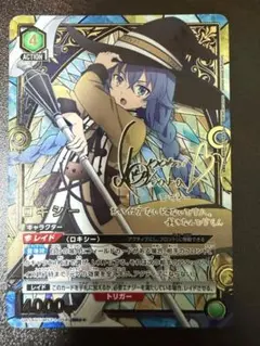 2026年最新】ロキシー SRの人気アイテム - メルカリ