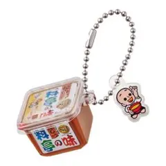 マルコメ　味噌　ガチャガチャ