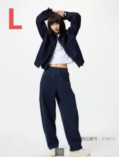 ユニクロ　ドライスウェットカーブパンツ　Lサイズ　ネイビー　新品