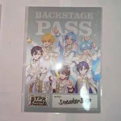 すにすて ノベルティ パス風ステッカー すとふぇす 2026