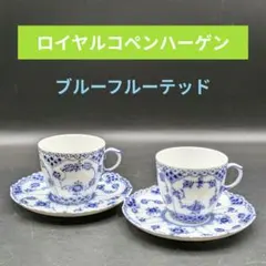 Item thumbnail for item 9734f961-9855-40e3-a752-819ecaa4ee20