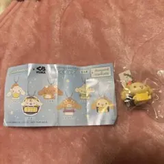 Cinnamoroll キーホルダー くら寿司ぴっくらポン