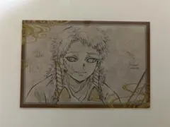 鬼滅の刃 錆兎 1期 ufotable dining おすそ分け ポストカード