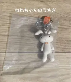 クレヨンしんちゃん　ネネちゃん　うさぎ　キーホルダー　シリコンマスコット☆