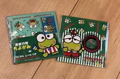 竜眼様 リクエスト 4点 まとめ商品