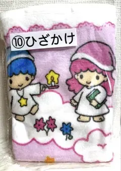 キキララ 当たりくじ ひざ掛け