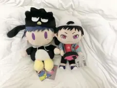 MonsterZMate コーサカ ぬいぐるみセット