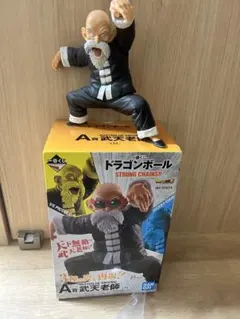 2026年最新】一番くじ ドラゴンボール strong chainsの人気アイテム