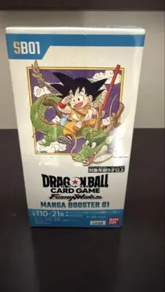 フュージョンワールド MANGA BOOSTER 01 1BOX分　24パック