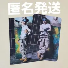 THE RAMPAGE ランペ トレカ B D 外付け 川村壱馬 ④
