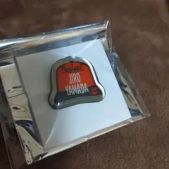 ヒプノシスマイク 山田二郎 トレーディングピンバッジ