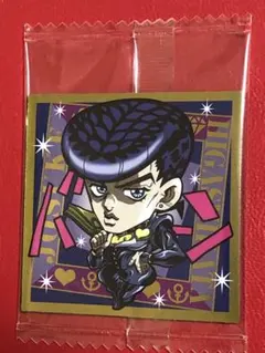 東方仗助 R 5弾 ① ジョジョの奇妙な冒険 ウエハース