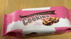 Item thumbnail for item 21b6e455-a274-477d-ac4a-4a2e3a7e3610