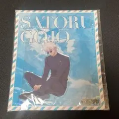 五条 アクリルスタンド