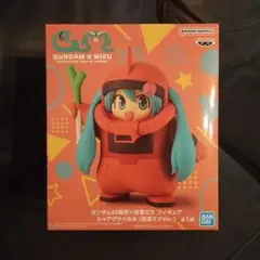 GUNDAM x MIKU シャアザクぐるみ（初音ミクVer.）