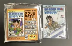 ドラゴンボール　ジャンプフェスタ 2026 先行　アクリルマグネット　四巻