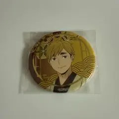 ハイキュー‼︎ 和装 トレーディング缶バッジ 宮治 - メルカリ