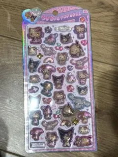 正規品 うるちゅるPOP SEAL サンリオキャラクターズ 日焼けキティ