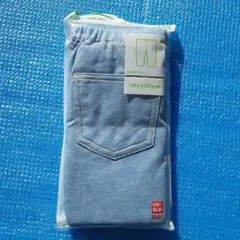 UNIQLO リラックスフィット レギンス　デニムライク 7分丈110cm