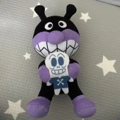 それいけ！アンパンマン　みんななかよしぬいぐるみL バイキンマン