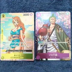 2026年最新】ゾロ十郎 おナミの人気アイテム - メルカリ