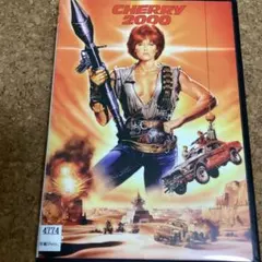 Kouki様 リクエスト 2点 まとめ商品