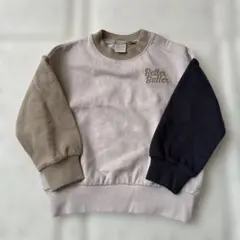 テータテート　裏毛トレーナー　90cm