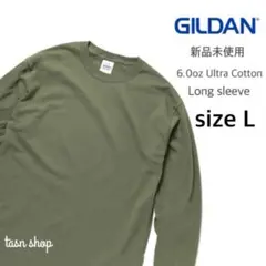【ギルダン】新品未使用 ウルトラコットン 無地 長袖Tシャツ ミリタリー Lのサムネイル