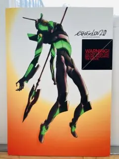 Item thumbnail for item 18ab8b6b-2140-4a1b-a30b-d697fa0a6fb5