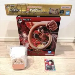 ワンピース一番くじ A賞ルフィーフィギュア 先着ワンピースカード ラストワンE賞