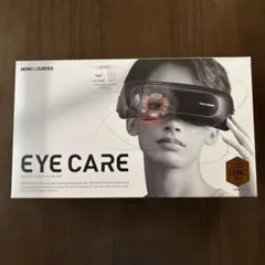 2025年最新】アイケア ax-hxl350の人気アイテム - メルカリ