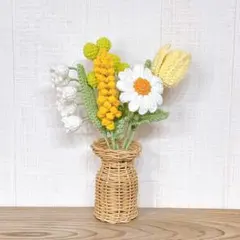 枯れない花束 あみぐるみ プレゼント 誕生日 かぎ編み 毛糸の花