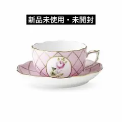 6/30迄の限定価格［新品］ヘレンド ♡エカイユ・ピンク♡ティーカップ 