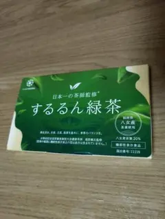 Item thumbnail for item 749c7d4c-88db-4dc1-8763-f181d3bd4280