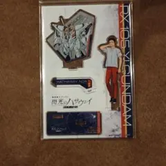 パセリ様 リクエスト 2点 まとめ商品