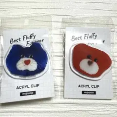 mojojojoアクリルクリップ ねことくまセット【未開封品】