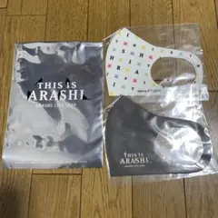 【未開封】嵐 ライブグッズ　This is ARASHIマスク