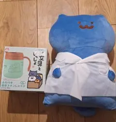 Item thumbnail for item 4bf36ae4-8b9f-475d-b17c-464e737522ee