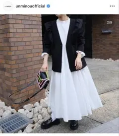 は*め様 アンミヌUNMINOU☆バックフリルニットジャケット unminou アンミヌ バックフリル ニットジャケット（ブラウン