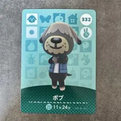 rina様 リクエスト 2点 まとめ商品