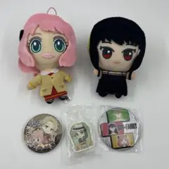 美品　スパイファミリーセット　アーニャ ヨル ぬいぐるみセット　缶バッジ　消ゴム