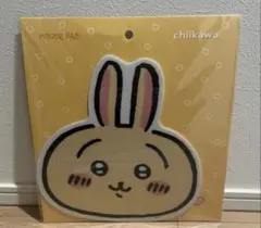 Item thumbnail for item 63b92e6d-8326-4399-a173-48be9c1c3fd7