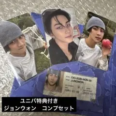 ENHYPEN 封入 CD トレカ コンプセット ジョンウォン　ユニバ特典付き