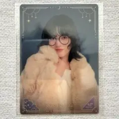 Item thumbnail for item 777e4704-fc74-4593-8679-10fe661e3c63