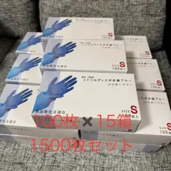 Item thumbnail for item 30eb8c1b-1d97-47ad-97c9-77ff51751617