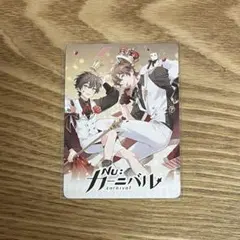 2026年最新】nuカーニバル agfの人気アイテム - メルカリ