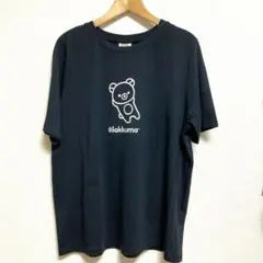 Rilakkuma リラックマ ハニーズ 半袖Tシャツ ブラック LL 未使用