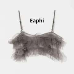 Eaphi TULLE ASYMMETRY FRILL CAMISOLE - メルカリ
