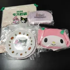 新品　モスバーガー福袋　2026　マイメロディ